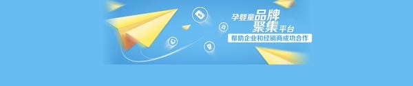 米苏塔恒温调奶器：陪伴宝宝成长